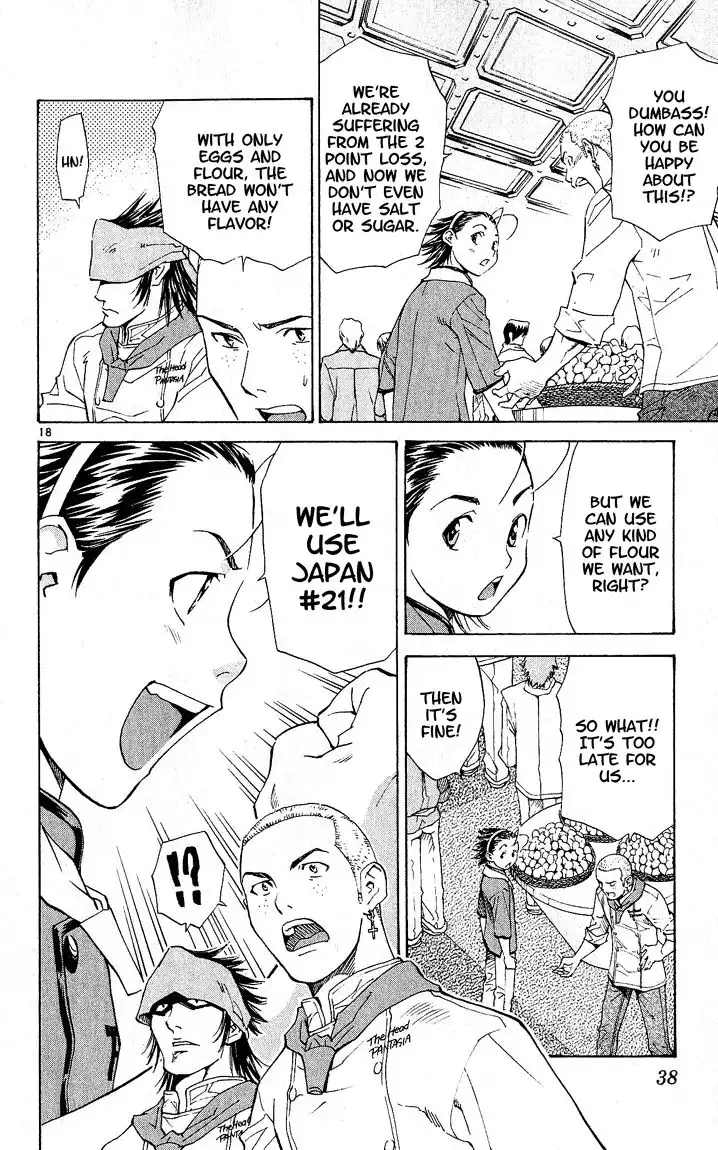 Yakitate Japan Chapter 61 19